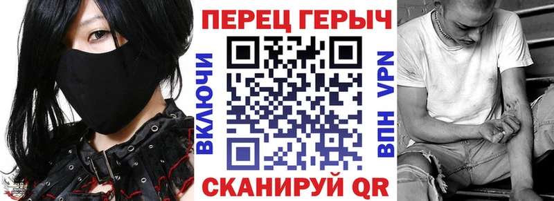 ОМГ ОМГ tor  Алдан  ГЕРОИН афганец  наркота 
