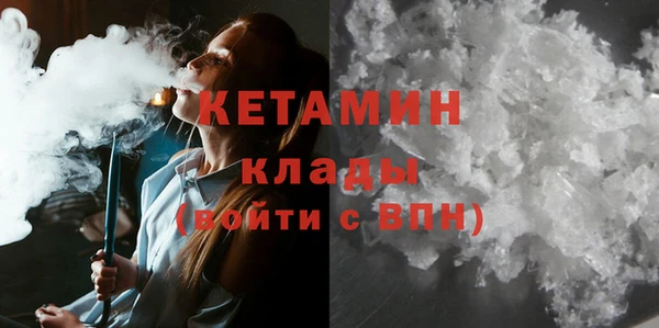 Альфа ПВП Нязепетровск