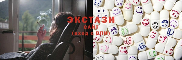 прущие грибы Алексеевка