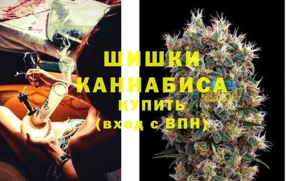 Альфа ПВП Нязепетровск