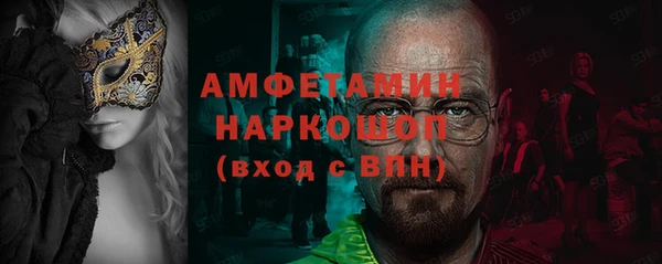 героин Армянск