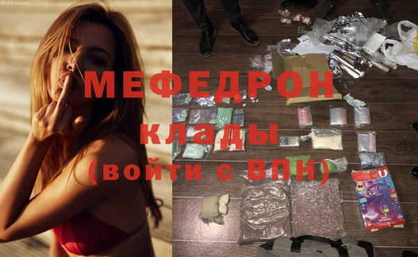 ГАЛЛЮЦИНОГЕННЫЕ ГРИБЫ Лабытнанги