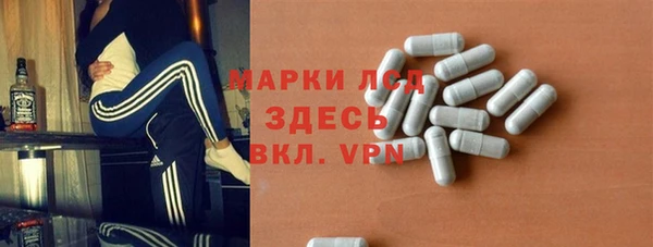 кокаин колумбия Аркадак