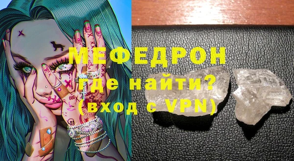 a pvp Няндома