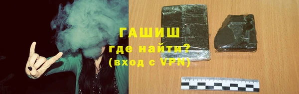 герыч Алзамай