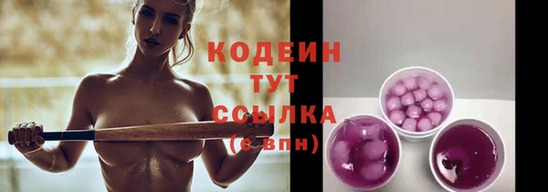 кокаин перу Ладушкин