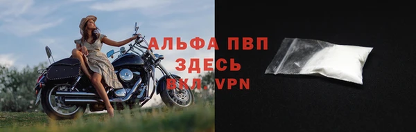 дживик Нягань