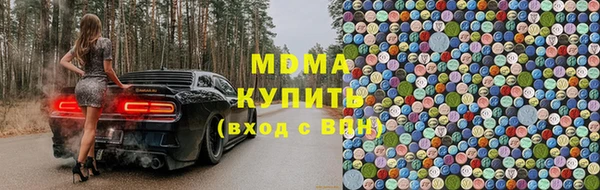 кокаин колумбия Аркадак
