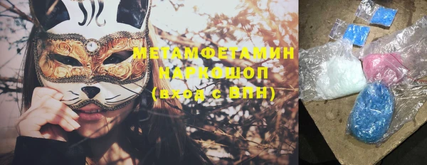 дживик Нягань