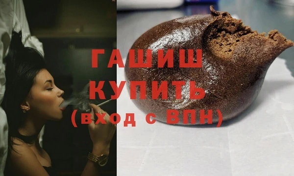 дживик Нягань