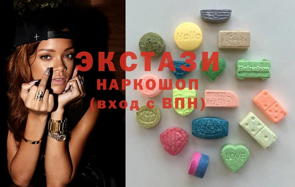 Альфа ПВП Нязепетровск