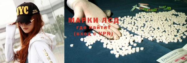 a pvp Няндома